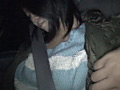 夜行バスを狙え