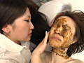 激痩せ女のうんこ