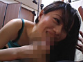 メンヘラ人妻に逆○○○されちゃった僕