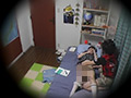 初めての性体験