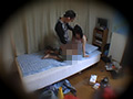 初めての性体験