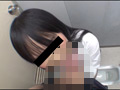 女子○生の公衆便所や野外でヌイてくれる
