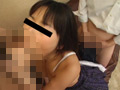 巨根と短小チン比べ