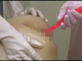 女性専用アナル快楽エステ