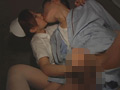 ディープキス＆手コキ！！