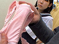 制服女子の愛液染み付きパンティオナニー