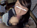 学校帰りの低身長制服J系初めてのパパ活でリアル中出し