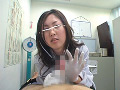 イタズラビッチ娘による屈○的ち○ぽイジリ