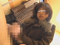イタズラビッチ娘による屈○的ち○ぽイジリ