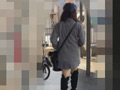 妄想悪戯 魔法使いの実行記録