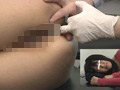 人生初の肛門科アナル診察