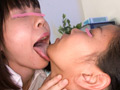 舐めまくる唾液レズビアン！