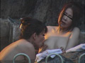 欲情の温泉紀行 ガイドブックに載らない、極秘旅情