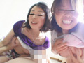 ドスケベ熟肉人妻 チ○ポを我慢できない発情女たち