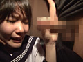 つるぺた○○生肉壷扱い ゆい