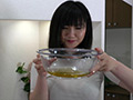 オモラシ…してしまいました。。。見ます？ 宝来せな
