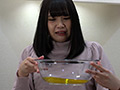 オモラシ…してしまいました。。。見ます？ 衣織