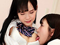 百合活で知り合った子 工藤ララ 佐藤ののか