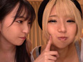 「突然、咲いた恋とレズ」 HカップとHカップの百合記録