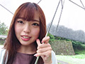 チャレンジ！タイマー電マ まな