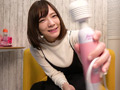 チャレンジ！タイマー電マ みお