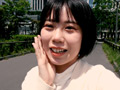 チャレンジ！タイマー電マ あやか