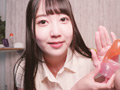 チャレンジ！タイマー電マ みずほ