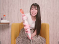 チャレンジ！タイマー電マ めあ