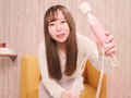 チャレンジ！タイマー電マ おとね