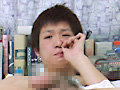 MODEL希望します！ 亮太