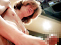 Yuki 1st