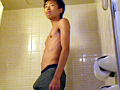 Yuichi