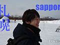 ANALSEXFUN！83 seiya vol.12・札幌篇パート1