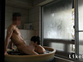 ANALSEXFUN！88 seiya vol.17・お泊り温泉篇パート2