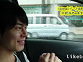 ANALSEXFUN！100 seiya vol.26・沖縄デートSP vol.2