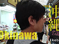 ANALSEXFUN！100 seiya vol.26・沖縄デートSP vol.2