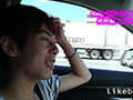 ANALSEXFUN！103 seiya vol.29・成田デートSP1st-vol.2