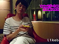 ANALSEXFUN！103 seiya vol.29・成田デートSP1st-vol.2