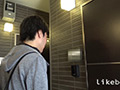 ANALSEXFUN！104 あずさ＆lime vol.2 お家でSEX！