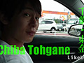 ANALSEXFUN！ 109 seiya vol.32・千葉東金デートSP1-1