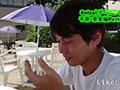 ANALSEXFUN！ 109 seiya vol.32・千葉東金デートSP1-1