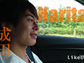 ANALSEXFUN！111 seiya vol.34・成田デートSP2nd-vol.1