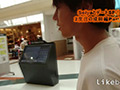ANALSEXFUN！111 seiya vol.34・成田デートSP2nd-vol.1