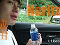 ANALSEXFUN！112 seiya vol.35・成田デートSP2nd-vol.2