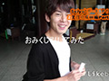 ANALSEXFUN！112 seiya vol.35・成田デートSP2nd-vol.2