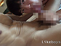 昼下がりのチンポ遊び りょう vol.1