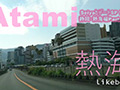 ANALSEXFUN！113 seiya vol.36・熱海デートSP1st-vol.1