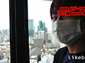 ANALSEXFUN！116 seiya vol.39・四谷デートSP1st-vol.2
