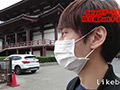 ANALSEXFUN！116 seiya vol.39・四谷デートSP1st-vol.2