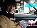 ANALSEXFUN！117 seiya vol.40・四谷デートSP2nd-vol.1